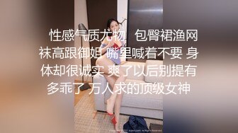 巨乳肥臀女【wettmelon】onlyfans合集【470V】  (60)