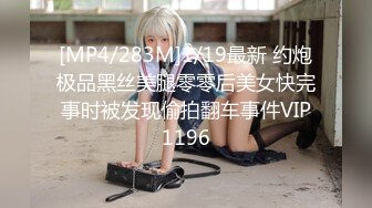 HEYZO 2308 天然ロリっ娘のカラダを余すところなくいただきました！ – 青山未来