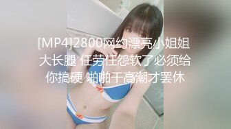 PMC-371 林思妤 忍不住帮喝醉的哥哥口交 饥渴妹妹无耻的求操 蜜桃影像传媒