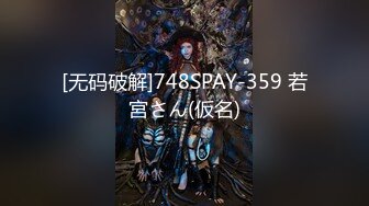 国产麻豆AV 爱豆 MAD039 机灵可爱小叫花 新人女优 韩诗雨