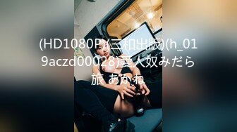 【DASD-640】 制服男子