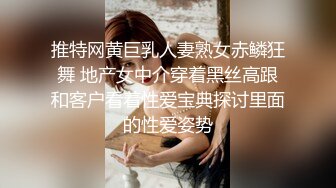 淫荡小美女第一次约单约被录像发给老公看