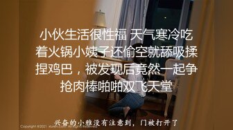 单约丰满御姐 “你都没结婚天天搞以后阳萎老婆要被人戴绿帽子