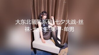 【极品萝莉初音未来】新晋大神『桐下爱希』最新套路Coser素人足交 啪啪 腿交 骑乘后入丰臀怼操 高清720P原版 (6)