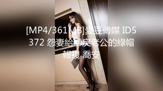 【新速片遞】 2023-8-6【酒店偷拍】约操短发外围美女，白皙皮肤细腰美腿，埋头舔屌吸吮，扶着屁股后入，低低呻吟娇喘[213MB/MP4/00:18:11]