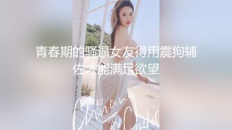 我和老婆(第一段)