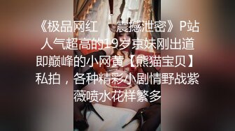 三姐妹女同百合 互相舔脚【高三姐妹花】三位嫩妹叠罗汉 道具互操 (53)