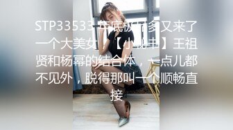 反差学妹校园女神〖羞羞兔〗稚嫩邻家少女穿上黑丝媚红女仆裙装让我尽情玩弄她 大长腿美少女清纯与风骚并存