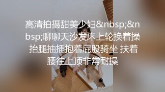 婚庆公司夫妻档深夜秀,阿姨很有味道,现实中当红娘,线上变潘金莲