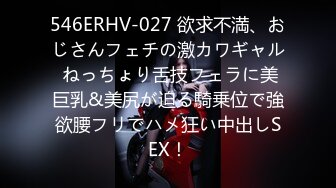 天然むすめ 092321_01 白ビキニの似合う素人むすめにごっくんしてもらいました 櫻野響