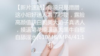 别人家的女朋友真香