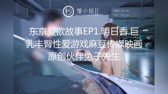 STP22925 说话温柔酒窝眼镜新人美女 脱光光假屌抽插跪在床上后入&nbsp;&nbsp;黑丝美腿骑乘搞出白浆&nbsp;&nbsp;浴室洗澡穿小背心&nbsp;&nbsp;湿身极度诱惑