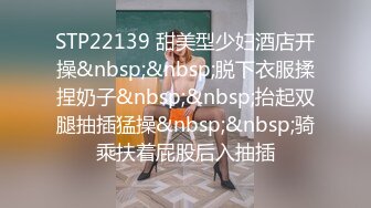 [MP4/ 403M] 短发健身妹子上位啪啪 这屁屁很Q弹 被内射 狂抠自己骚逼 精液淫水喷了一床