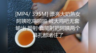 以按摩为借口揉胸做爱。变态整体师的精油按摩。佐知子