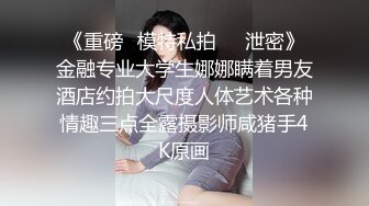 【重金购买OnlyFans福利资源】❤颜值与身材俱佳 (1)