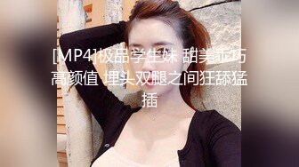 邪恶二人组下药迷翻美女同事酒店开房换上黑丝各种操