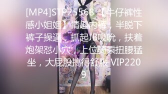 空灵系女神【小嘉】校花级别!!男主拿道具狂插他B~再操他穴~水量惊人，女上位啪啪 (4)