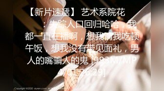 PUA大神嗨約各種專家,背著她老公和少婦同事、主管的啪啪17合集98P+9V