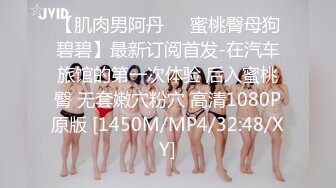 TMW124 乐奈子 跨年蹦迪速约指南 远端操控成功率100% 天美传媒