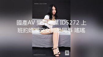 『ED Mosaic』22岁新人首次拍片首次3P 最强女碎石机 超强口技 两位最强男优被连干三发软脚阵亡 (2)