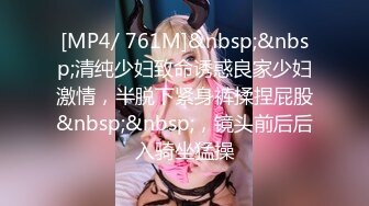 [MP4]国产AV 麻豆传媒 MCY0195 替儿着想不惜献身 艾熙