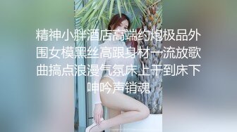 杨幂  骚妇求子渴望怀孕