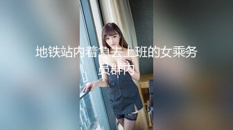 [2DF2] 小卖部美女老板娘,开始舔奶摸逼还有点害羞反抗,搞了一会进入状态后连操了2次才满足她![MP4/106MB][BT种子]