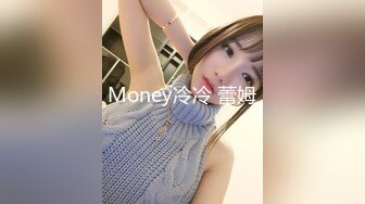 STP23770 精东影业 JD087 猥琐房客偷窥美女房东被发现 被房东捆起来玩女王游戏