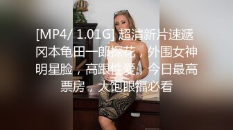 [MP4/ 348M] 杨老弟约了个黑衣短发妹子啪啪 69交骑乘乳交大力猛操