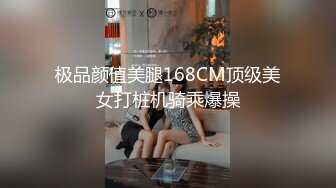 STP17331 黑色長裙性感少婦，口交69姿勢舔逼上位騎乘後