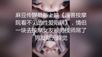 ✿学院风萌妹✿清新小可爱〖TopSweetBaby〗给淫荡小骚货的特殊补课，内射白虎嫩穴，小小年纪就这么放荡以后还了得