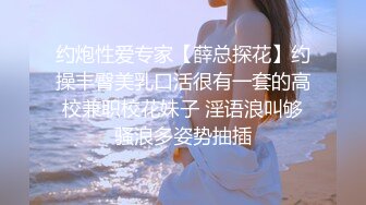 白丝居家护士制服诱惑