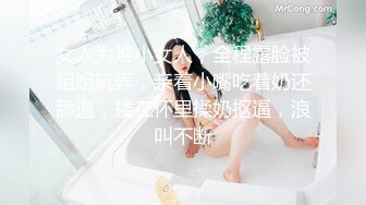 《居家摄像头破解》年轻小情侣在家里啪啪完活了非得让女友尝尝他的精液对白搞笑