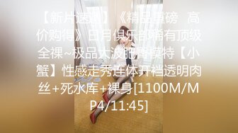 【新片速遞】2022-5-13乐橙酒店❤学生房偷拍镜妹被学长干，操的学妹一直喊着不要不要，真是过瘾[2144MB/MP4/05:50:08]