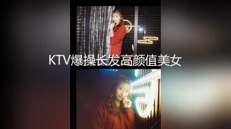 大神一路走一路抄底多位黑丝美女全是漂亮的小姐姐3 (2)