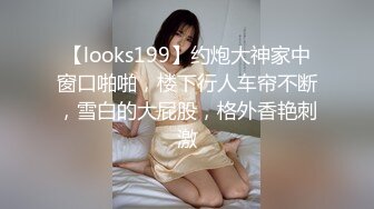 兰州，用手操女仆