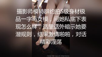 超人气网红推特女神小姐姐付费解锁S级翘臀大长腿被私人健身教练各种肏