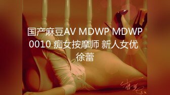 [MP4/ 2.42G] 极品尤物！F罩杯网红女神！大奶乳交，浴缸里吃屌操逼，扶腰后入爆操，振动棒插穴爽翻