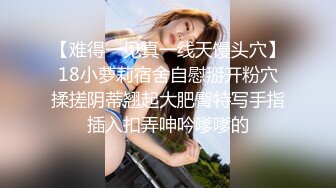 云盘高质露脸泄密，贵州良家少妇【任蕾】婚内出轨，与情人大玩性爱自拍，啪啪道具紫薇吹箫毒龙口活一绝 (8)