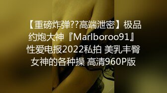 人前人后不一样的少妇