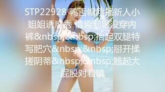 【顶级网红推女郎】超影像顶流极品网红『艾栗栗』最新性爱私拍 全裸无套视角爆操 高潮操喷 (8)