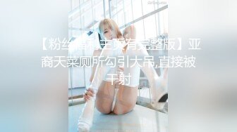 果冻传媒91CKM-099美人妻在老公面前疯狂被操