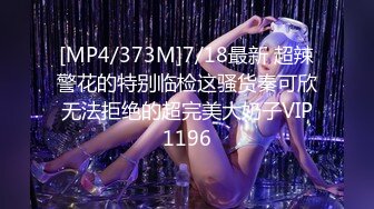 专业良家收割机，人妻猎手，【爱情故事】21.08.16偷拍，漂亮小少妇，饥渴许久，性欲旺盛干两次，全程记录