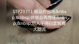 上海淄博继续小炮友