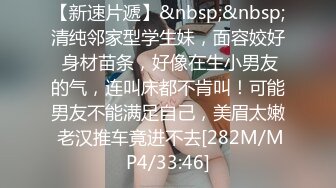 高颜值性感包臀裙小姐姐酒店援交,身材好奶子大床上还能叫