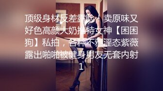 【真实孕妇】刚生了几个月 漂亮小少妇的儿子睡了 哺乳期的性欲好强，自慰撒尿，挤奶卖骚完，赶紧去喂奶 (2)