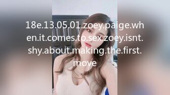 18e.13.05.01.zoey.paige.when.it.comes.to.sex.zoey.isnt.shy.about.making.the.first.move