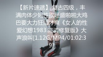 (天美傳媒)(tmw-195)(20230803)主觀性愛約會實記 補捉肉慾美少女-宋雨川