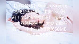 [MP4/ 1.34G] 性感红唇美女！说话温柔极度诱惑！吊带黑丝扭腰摆臀，脱下内裤翘美臀，掰穴特写呻吟小骚货