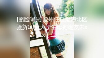 【新速片遞】⭐⭐⭐微博百万粉丝 大奶女神 【木里人鱼】 OF订阅福利 [1.18G/MP4/02:56]